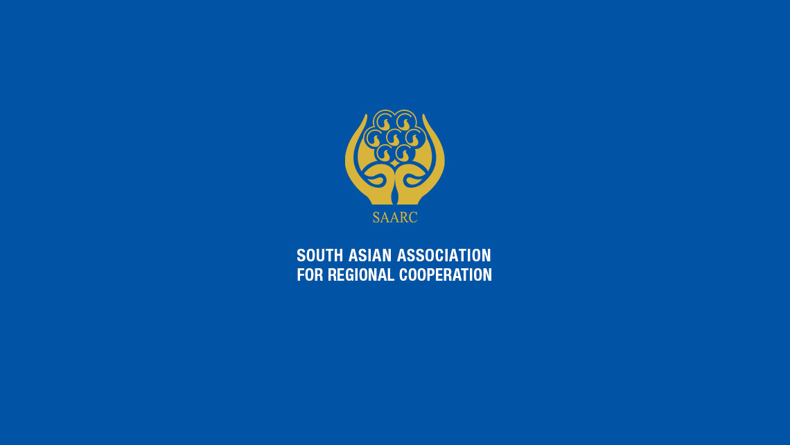 Fifth SAFTA Ministerial Council Meeting (Male, 13th June 2011)