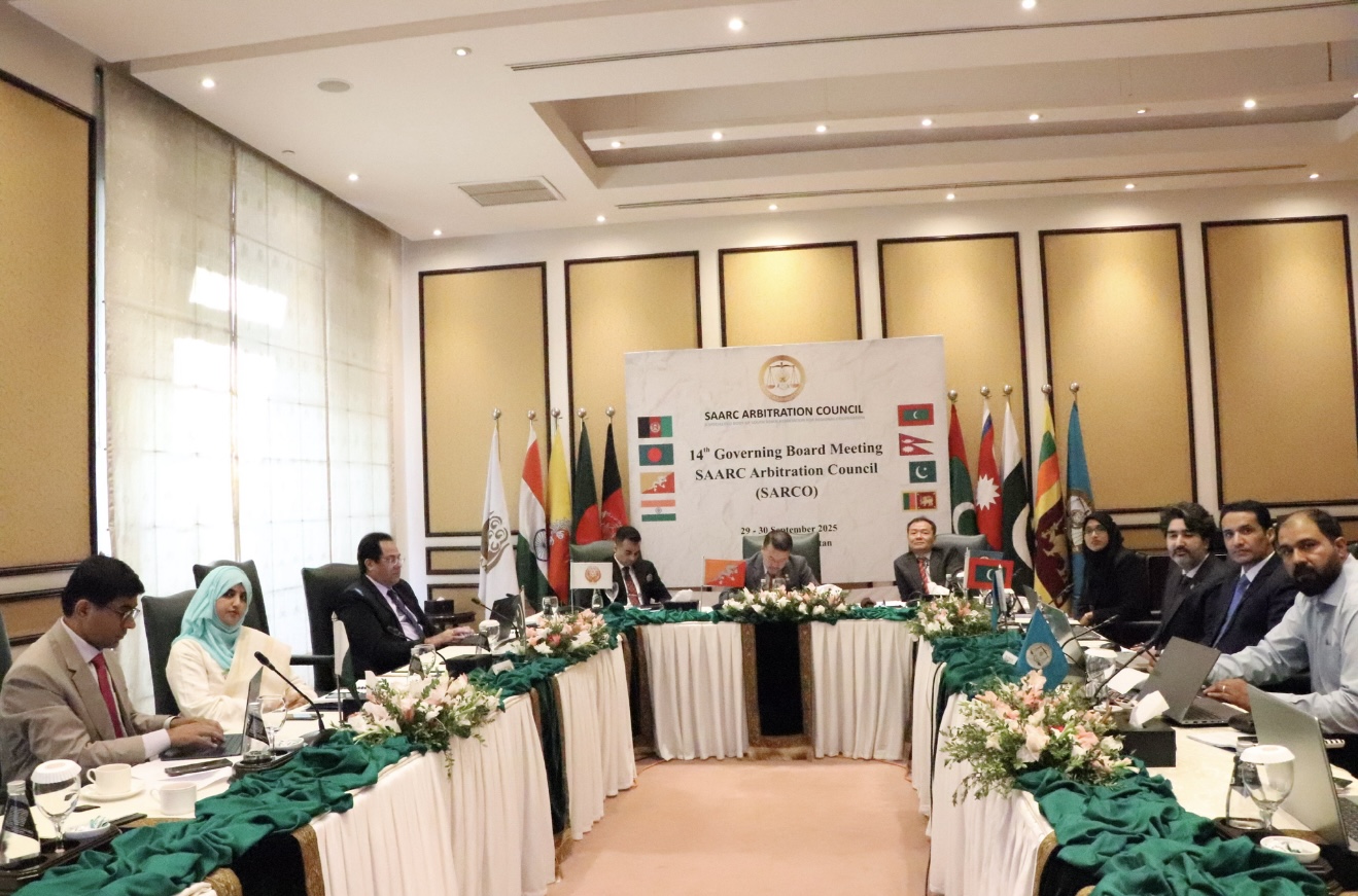 Fourteenth Governing Board of the SAARC Artbitration Council