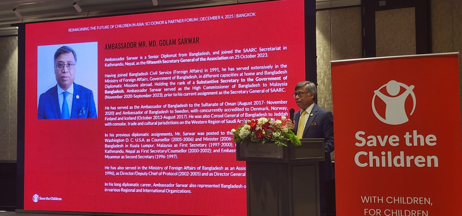 Ambassador Md. Golam Sarwar, Secretary General of SAARC, Attends High-Level Donor and Partner Forum on Reimagining the Future of Children in Asia Bangkok,  4 December 2025