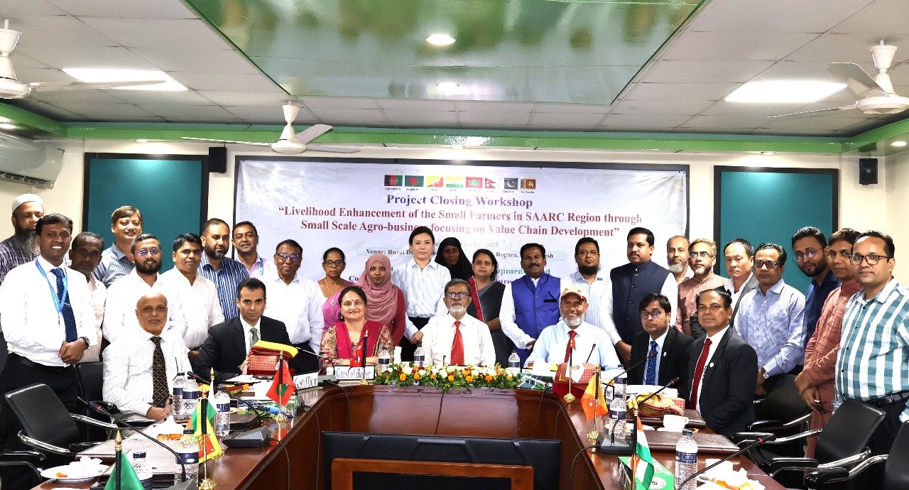 SAARC Agriculture Center held project closing workshop of 'Livelihood Enhancement Value Addition Project'