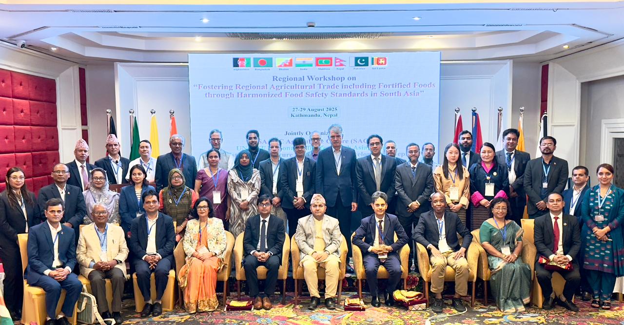 Inauguration of the SAARC Regional Workshop on Fostering Regional Agricultural Trade including Fortified Foods through Harmonized Food Safety Standards in South Asia