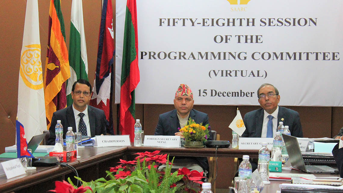The Fifty-eighth Session of the Programming Committee of SAARC