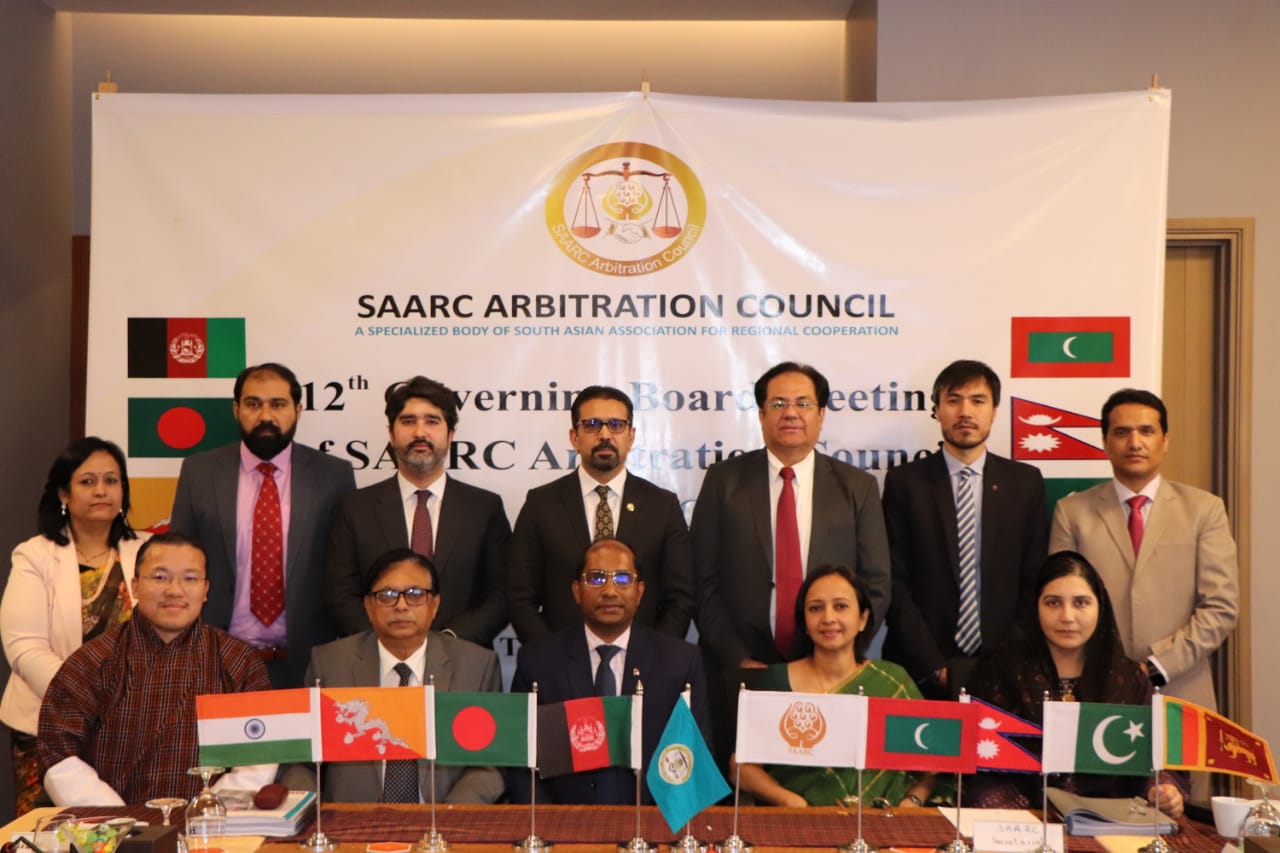 Twelfth Governing Board Meeting of the SAARC Arbitration Council
